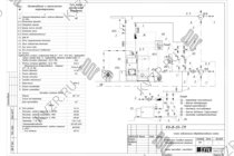 Тепловая схема подключения котла Схема тепловая котла