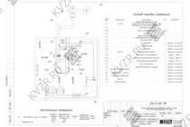 План оборудования в паровой котельной на угле