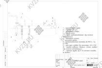 Отвод пара парового котла Е-0.7-0.9 Р твердотопливного Отвод пара парового котла Е-0.7-0.9 Р твердотопливного