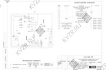 План расстановки оборудования в паровой котельной