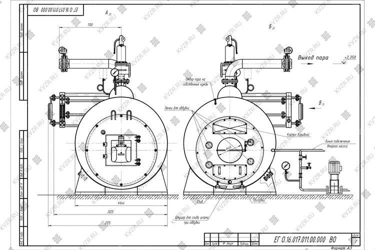Чертеж газового парового котла КП 1600 температура 130 °С