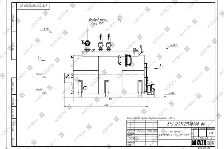 Чертеж парогенератора 1200 кг 130 С на твердом топливе