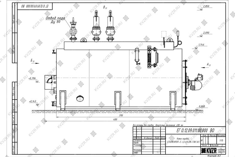 Чертеж парогенератора 1200 кг 170 С дизельного