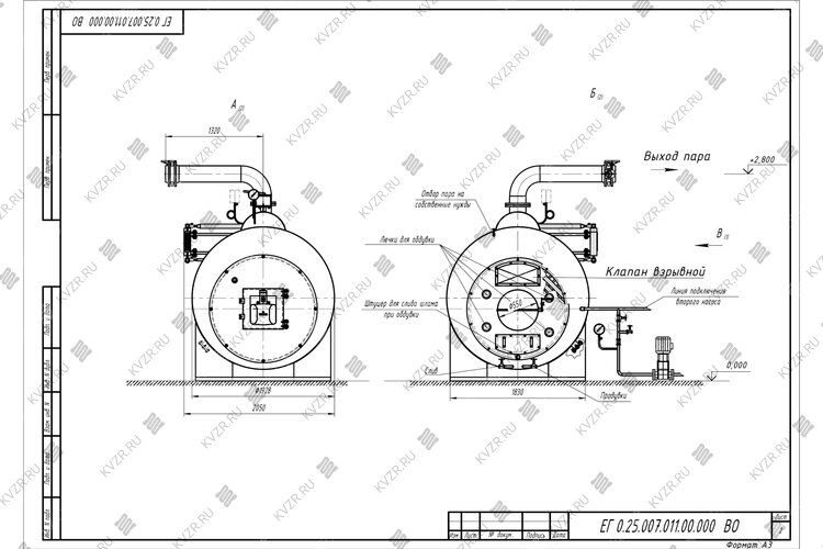 Чертеж дизельного парового котла КП 2500