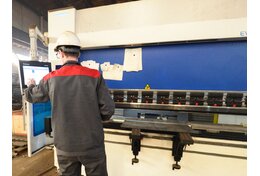 Оператор станков с ЧПУ