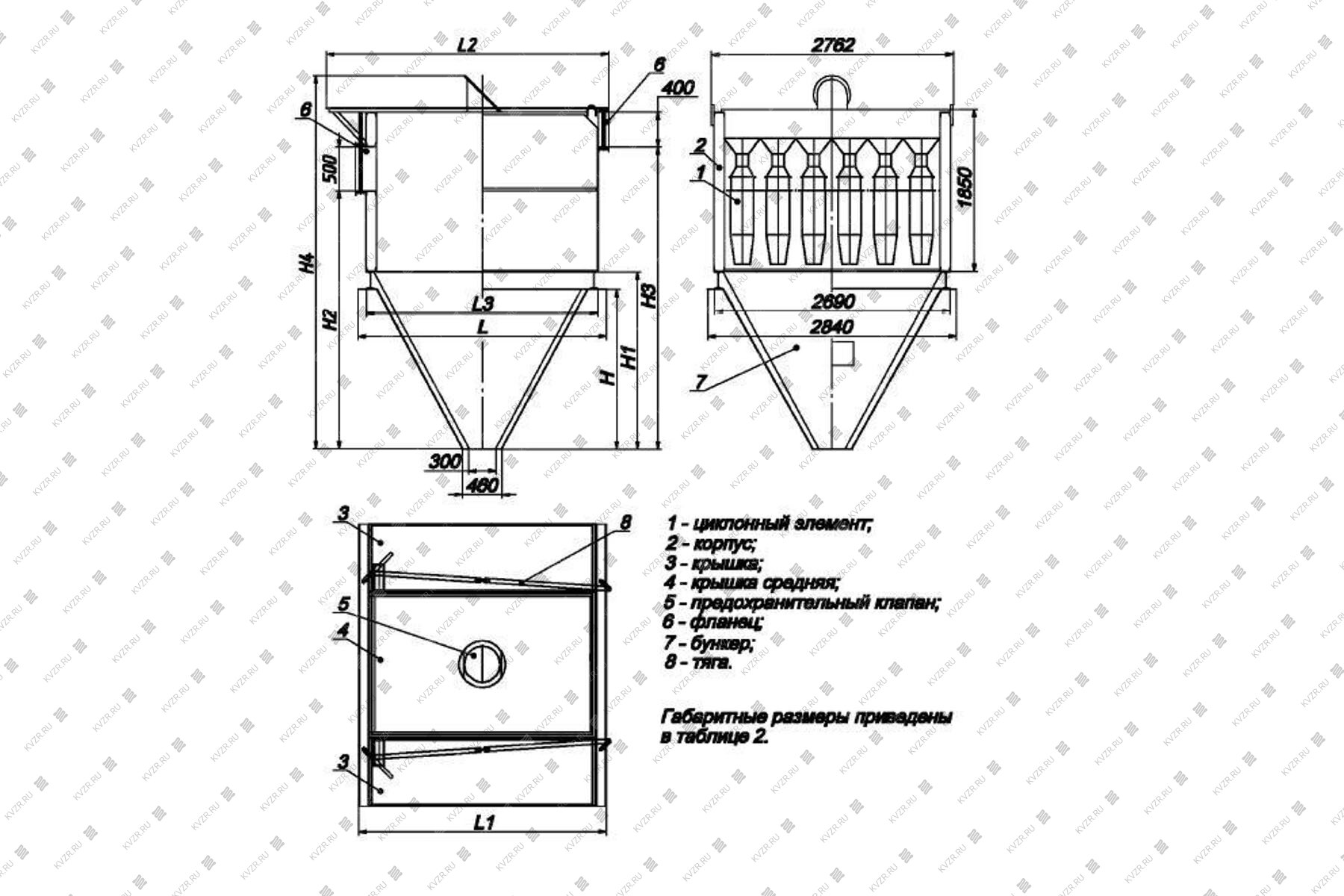 Циклон бц 512 ventmash ventmash net. Циклон батарейный БЦ-2-4 3+2 чертеж. Циклон батарейный БЦ-2-5. Батарейный циклон БЦ-250. Батарейный циклон типа БЦ Р-250/2-140 схема.