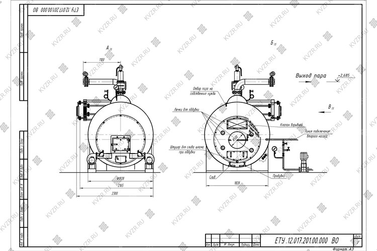 Чертеж парового котла 1200 кг 130 °С на угле
