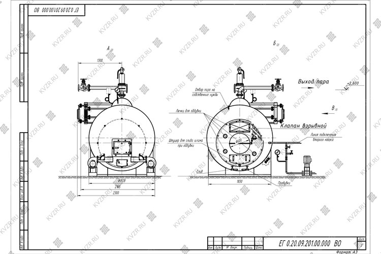 Чертеж парового котла 2000 кг 170 °С на угле
